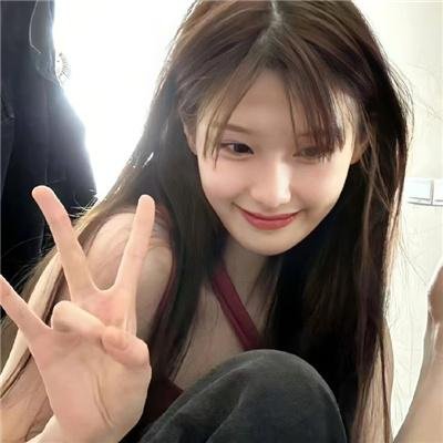 身在高地